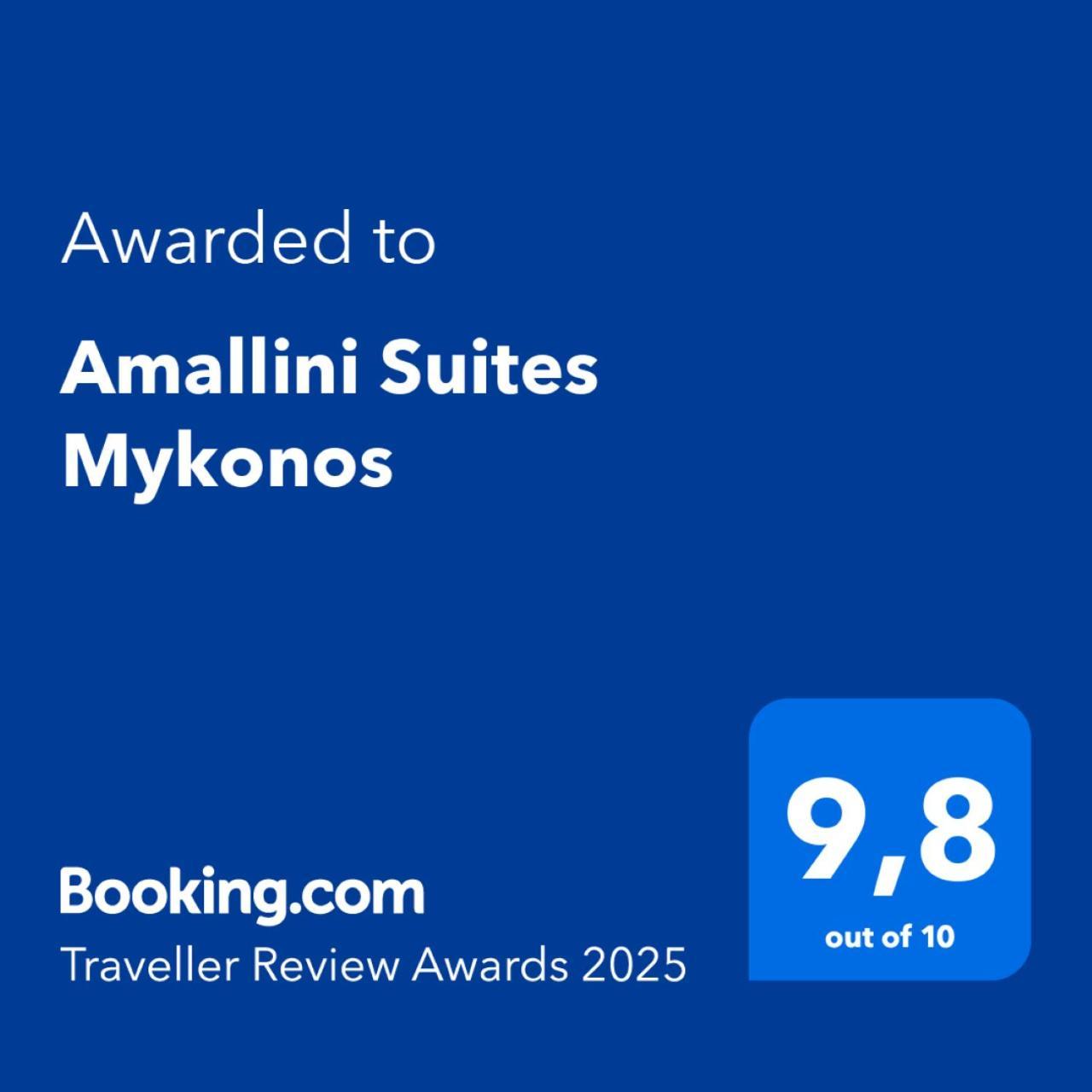 Amallini Suites Mykonos Παραλία Super Paradise Εξωτερικό φωτογραφία